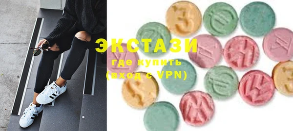 крисы Алзамай