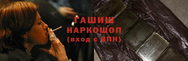 спиды Майский