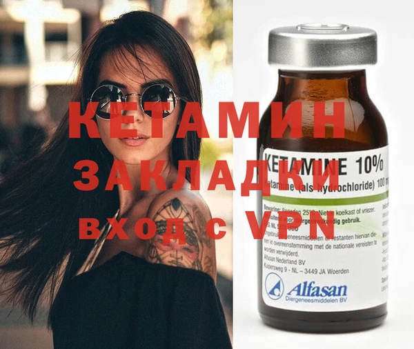 крисы Алзамай