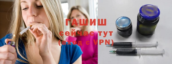 кокаин премиум Алексеевка