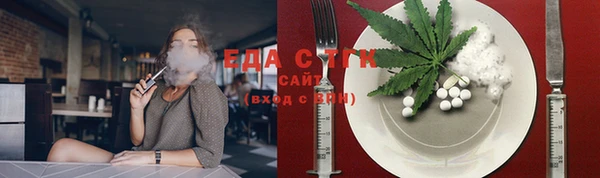 первитин Магадан