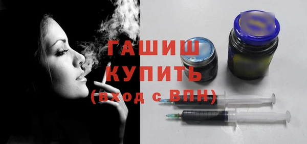 шишки Алексин