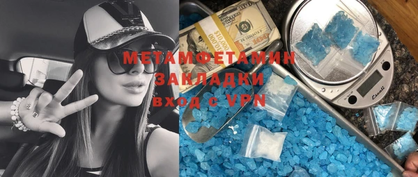 крисы Алзамай