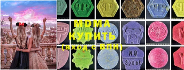 крисы Алзамай