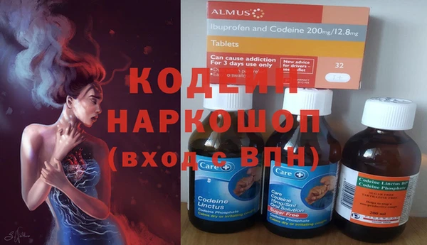 скорость Абдулино
