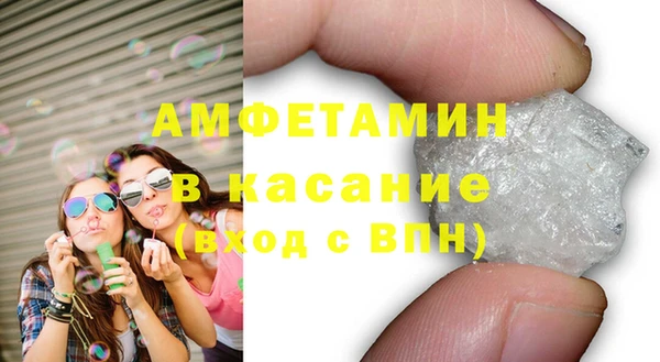 крисы Алзамай