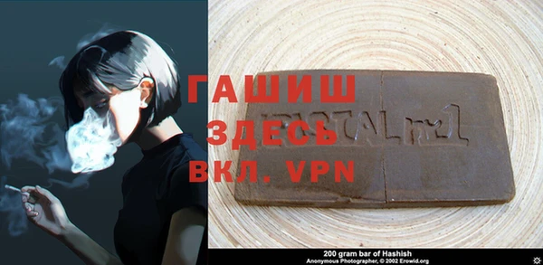 крисы Алзамай