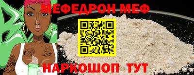 амф Кулебаки