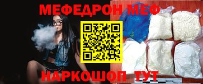 амф Кулебаки