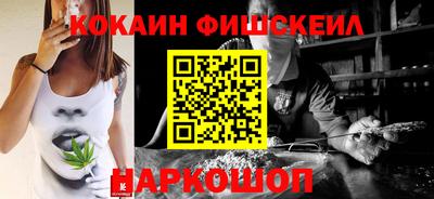 ALPHA-PVP Кумертау