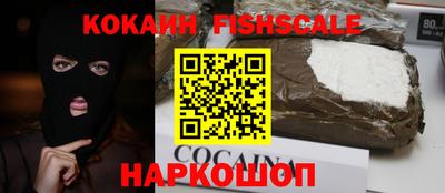 мет Кунгур