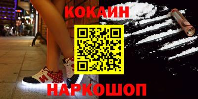 ALPHA-PVP Кумертау