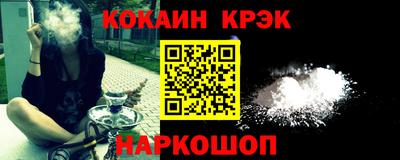 ALPHA-PVP Кумертау