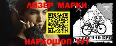 амф Кулебаки