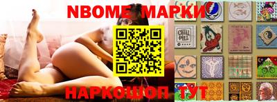 мет Кунгур