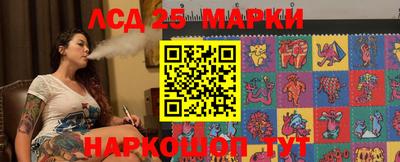 амф Кулебаки