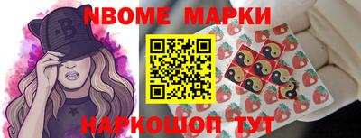 мет Кунгур