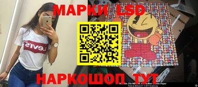 ALPHA-PVP Кумертау