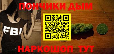 ALPHA-PVP Кумертау