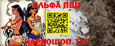 мет Кунгур
