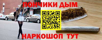амф Кулебаки