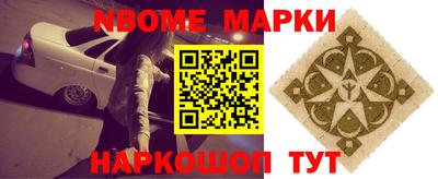 мет Кунгур