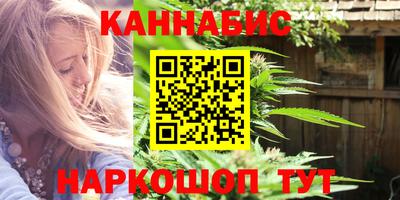 мет Кунгур