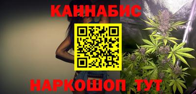 ALPHA-PVP Кумертау