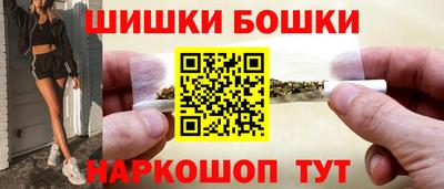 мет Кунгур