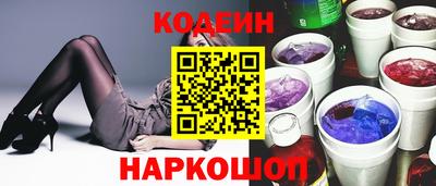 ALPHA-PVP Кумертау