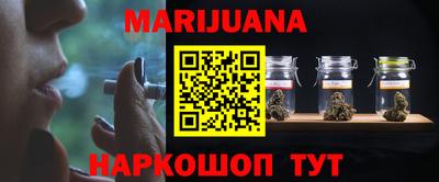 мет Кунгур