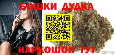 ALPHA-PVP Кумертау
