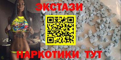 ALPHA-PVP Кумертау