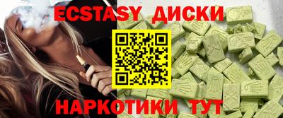 ALPHA-PVP Кумертау