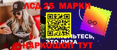 амф Кулебаки