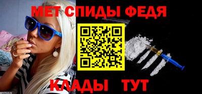амф Кулебаки
