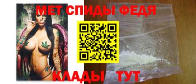 ALPHA-PVP Кумертау