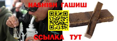 ALPHA-PVP Кумертау