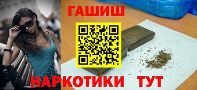 мет Кунгур
