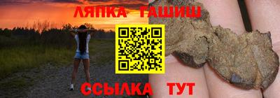 ALPHA-PVP Кумертау