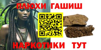 ALPHA-PVP Кумертау