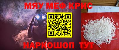 амф Кулебаки