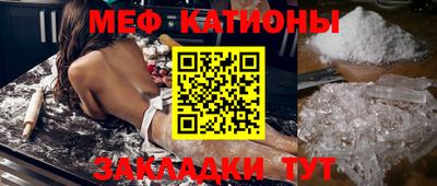 амф Кулебаки