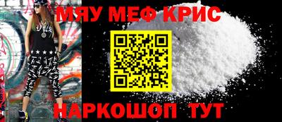 амф Кулебаки