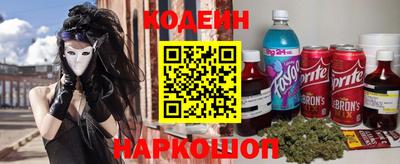 мет Кунгур